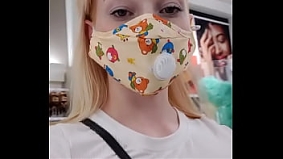 Showing cunt in public