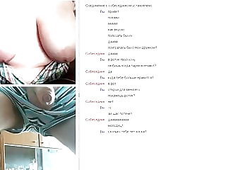 chatroulette #43