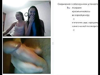 Videochat #85 Girls suddenly see my dick