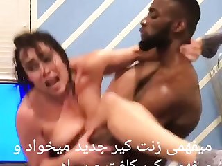 Cuckold BBC Wife Irani Iranian Arav Tlgrm Be3030: Porn 4d